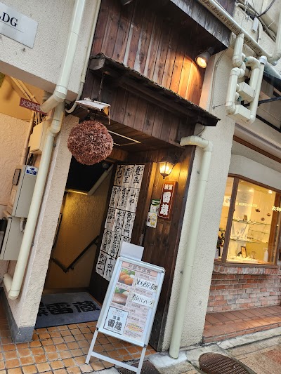 雷蔵