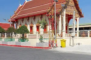 Wat Bang Bo image