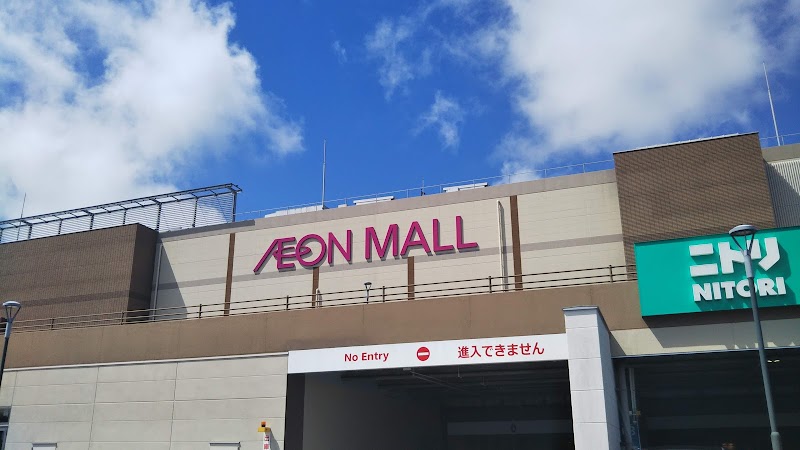 イオンモール沖縄ライカム 沖縄県北中城村ライカム ショッピング モール ショッピングモール グルコミ