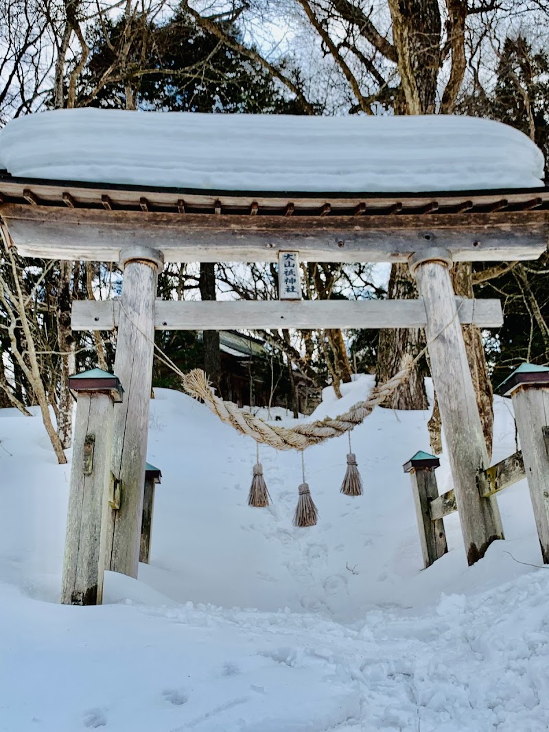 達沢大山祇神社