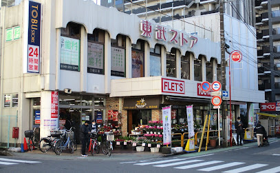 100円ショップ FLET'S 東武ストア西川口店