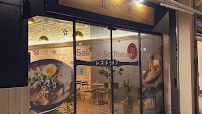 Photos du propriétaire du Restaurant de nouilles (ramen) Sakura So’ Ramen in Dijon - n°1