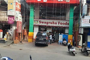 Swagruha Foods image