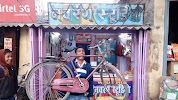 user
