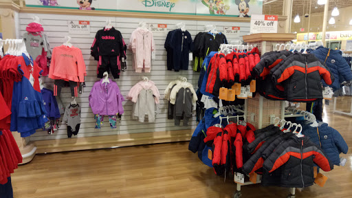 Baby Store «Babies