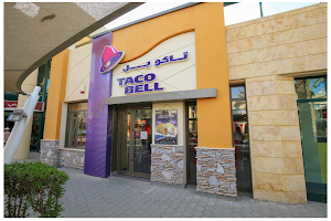Taco Bell, CRE Mall image