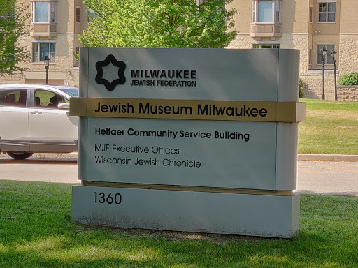 Heritage Museum «Jewish Museum Milwaukee», reviews and photos, 1360 N Prospect Ave, Milwaukee, WI 53202, USA