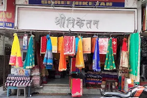 Shreeniketan image