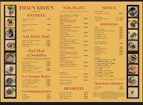Photos du propriétaire du Restaurant thaï Restaurant Thaun Kroun à Nîmes - n°15