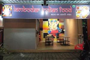 Lambodar Indian Food (Pure Vegetarian) Best Indian Veg Restaurant In Kuta Bali image