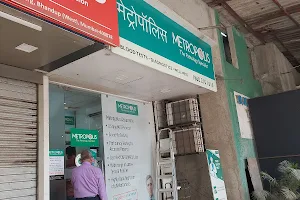 Metropolis Healthcare Ltd - Best Diagnostic Centre In Bhandup West image