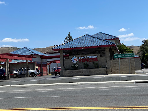 Car Wash «Squeeky Clean Car Wash», reviews and photos, 12690 Magnolia Ave, Riverside, CA 92503, USA