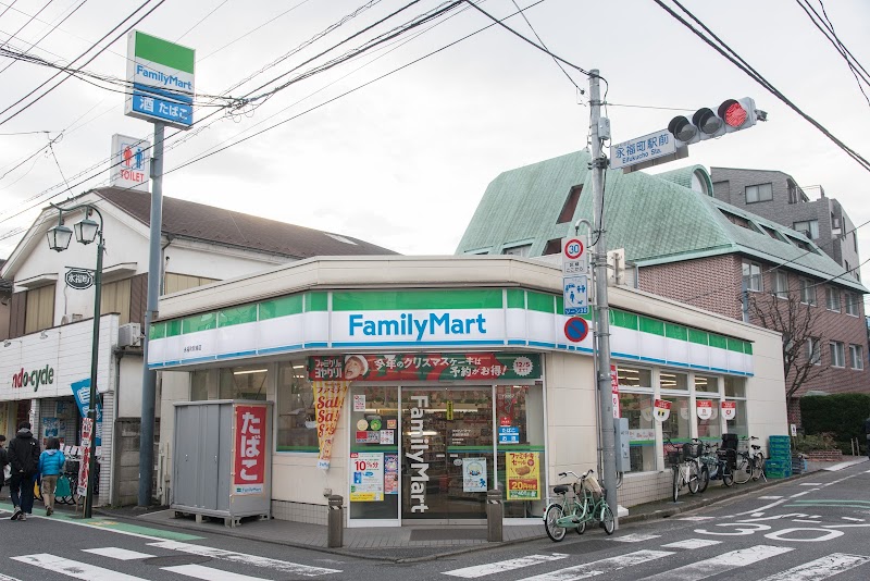 ファミリーマート 永福町駅南店