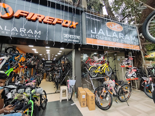 Jalaram House Of Cycles