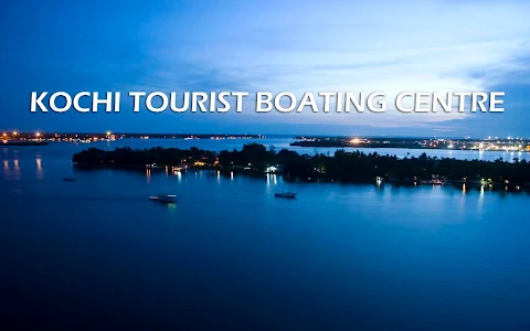 Kochi Tourist Boating Centre image