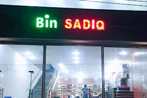 BIN SADIQ Shopping Mall image