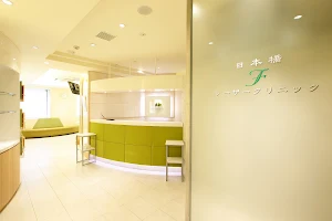 Nihonbashi F Laser Clinic image