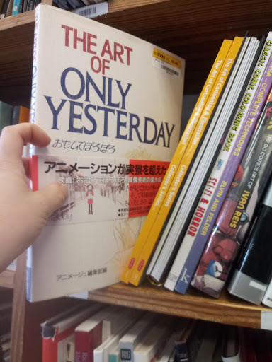 Book Store «Half Price Books», reviews and photos, 4250 E Towne Blvd, Madison, WI 53704, USA