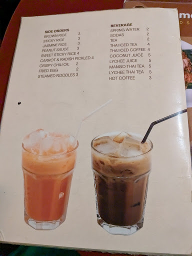 888 Hudson Thai