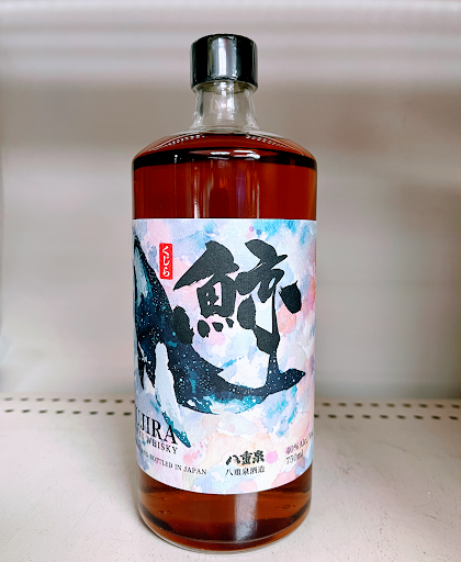 Liquor Store «Happy Liquor Store», reviews and photos, 34-16 31st Ave, Long Island City, NY 11106, USA