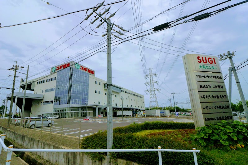 The Sugiura Memorial Foundation