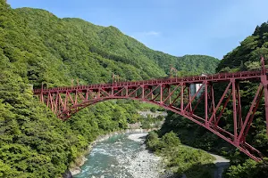 Shinyamabiko Bridge image