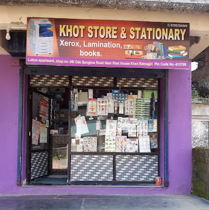 Khot Store & stationery