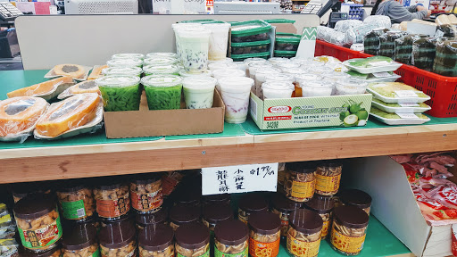 Supermarket «San Bruno Supermarket», reviews and photos, 2480 San Bruno Ave, San Francisco, CA 94134, USA