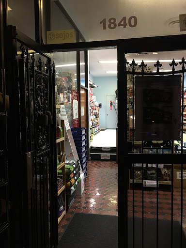 Pet Supply Store «Got Pet Food», reviews and photos, 1840 14th St, Santa Monica, CA 90404, USA