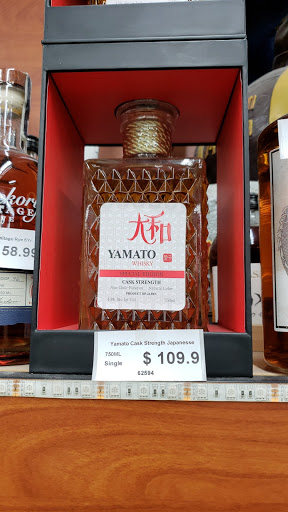 Liquor Store «Sterling Liquors», reviews and photos, 211 N White Horse Pike, Laurel Springs, NJ 08021, USA