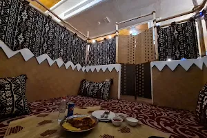 المطبخ السعودي image