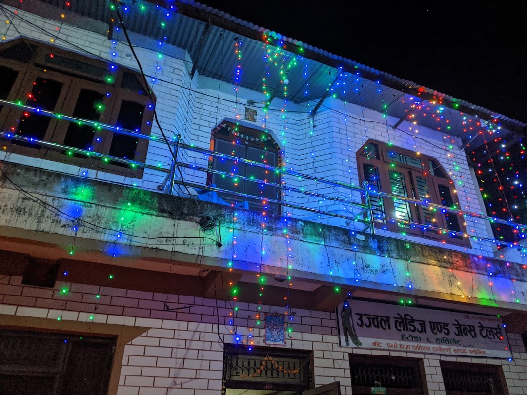 Dulal House