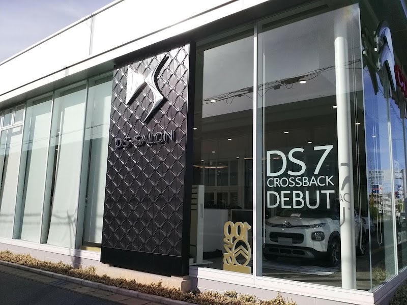 DS STORE 岐阜