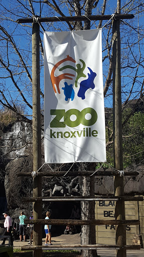 Zoo «Knoxville Zoological Gardens», reviews and photos, 3500 Knoxville Zoo Dr, Knoxville, TN 37914, USA