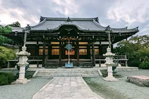 Hongakuji Temple image