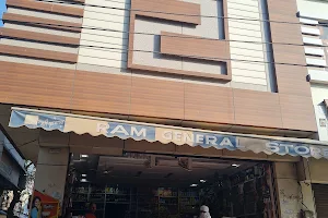 Ram General Store Deena Kirana image