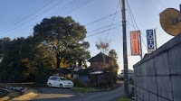 （有）ワンズオートクラブ