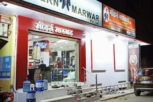 MODERN MARWAR PVT LTD image