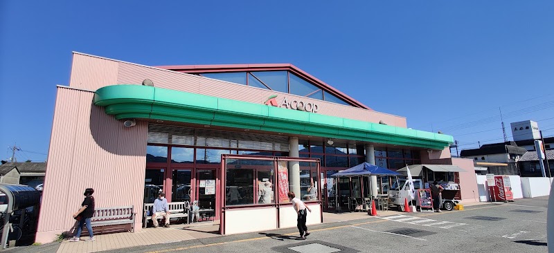 ＪＡ山口県 Aコープ長門店