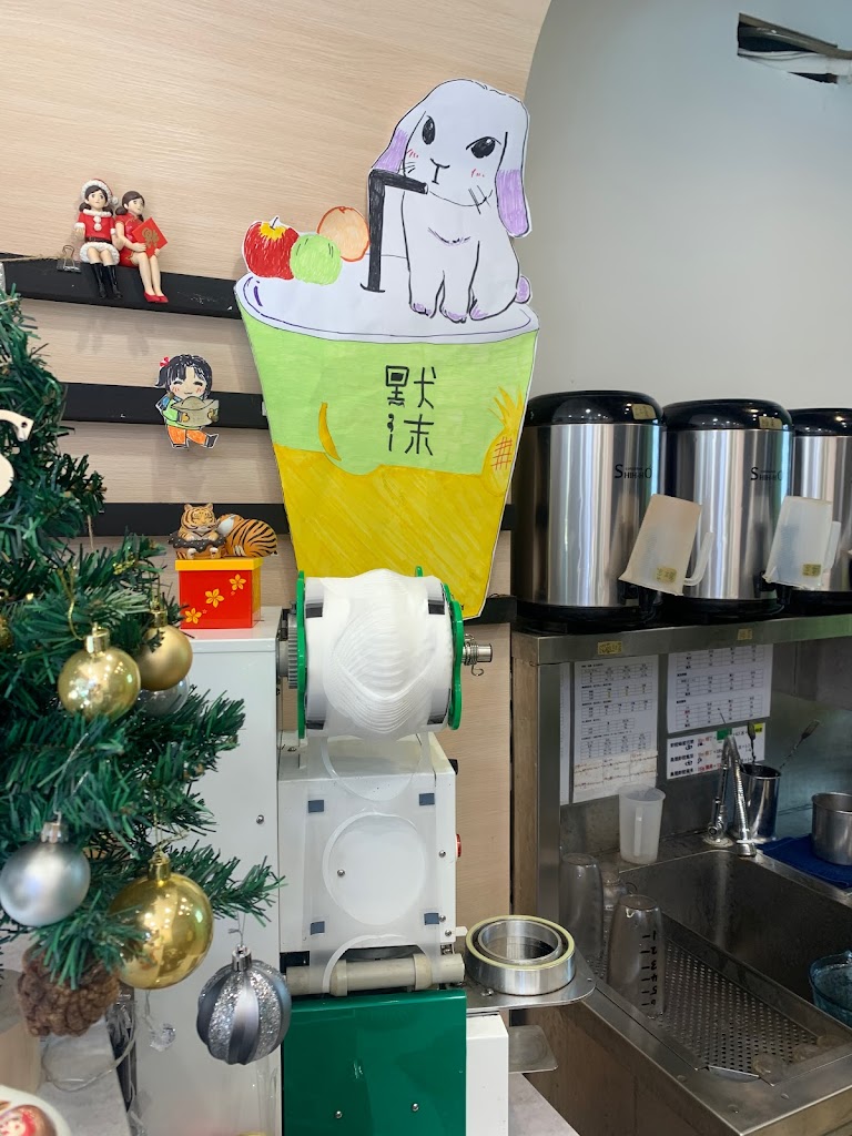 默沫手作飲品 桃園龍安店 的照片