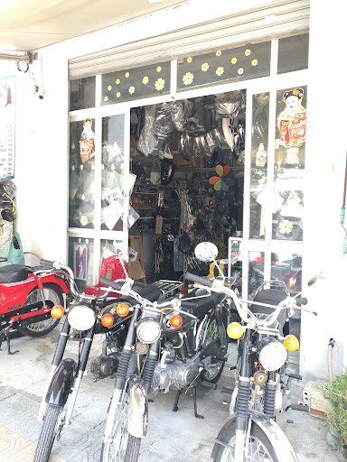 Phụ Tùng Honda67-Cub