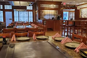 Nagoya Sushi Bar and Japanese Steak House image