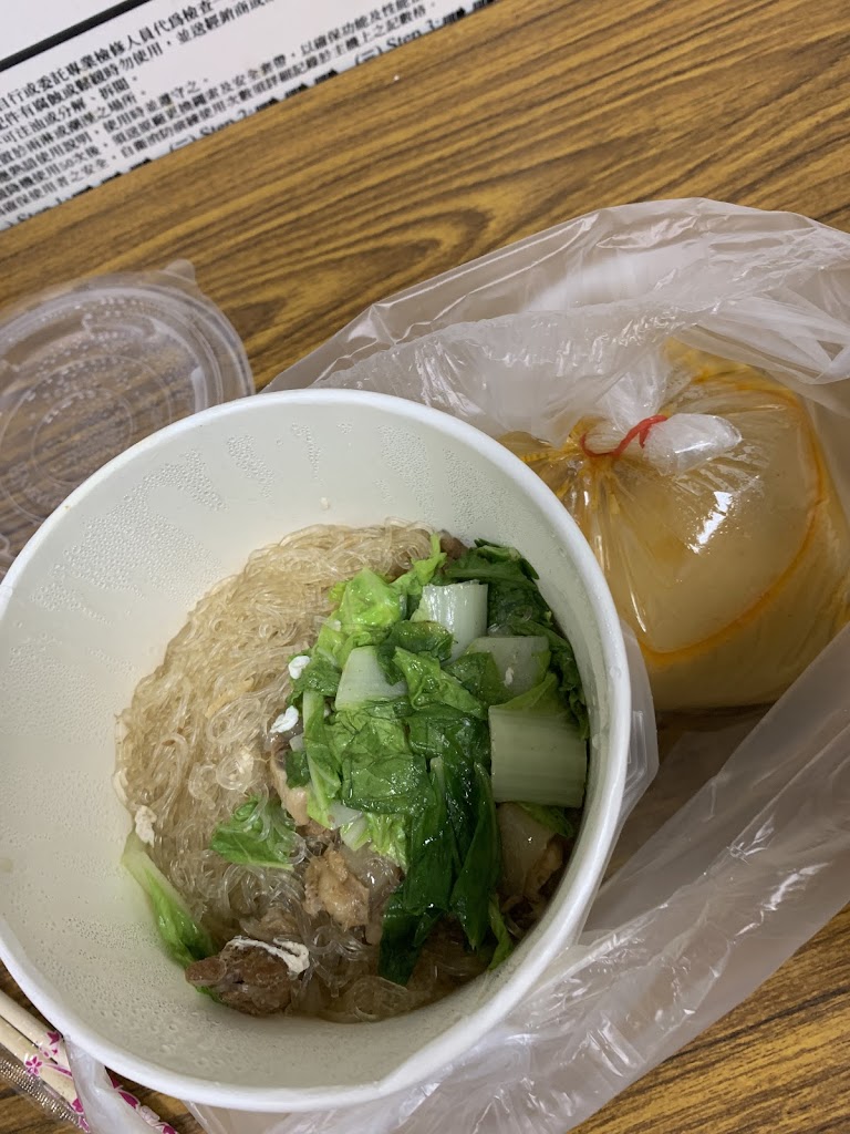 綺綺鍋燒專賣（鍋燒意麵）國民小吃、公司團訂、台南美食、大樓團訂、銅板美食 的照片