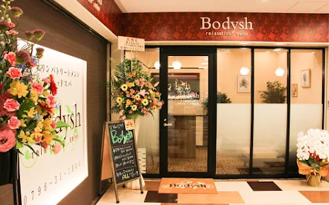 Bodysh ACTA Nishinomiya Store image