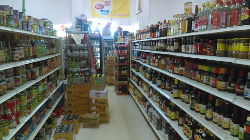 Asian Grocery Store «P K Oriental Mart», reviews and photos, 8397 Pines Blvd, Pembroke Pines, FL 33024, USA