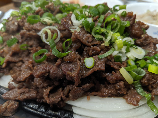 Ko Hyang Tofu House image