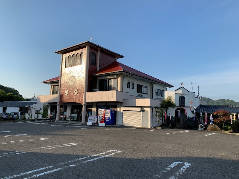 倖栄土産品店