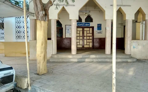 El-Abasery Mosque image