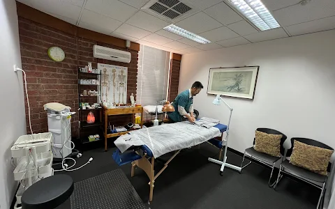 Good Morning Acupuncture Clinic (좋은아침 한의원) image