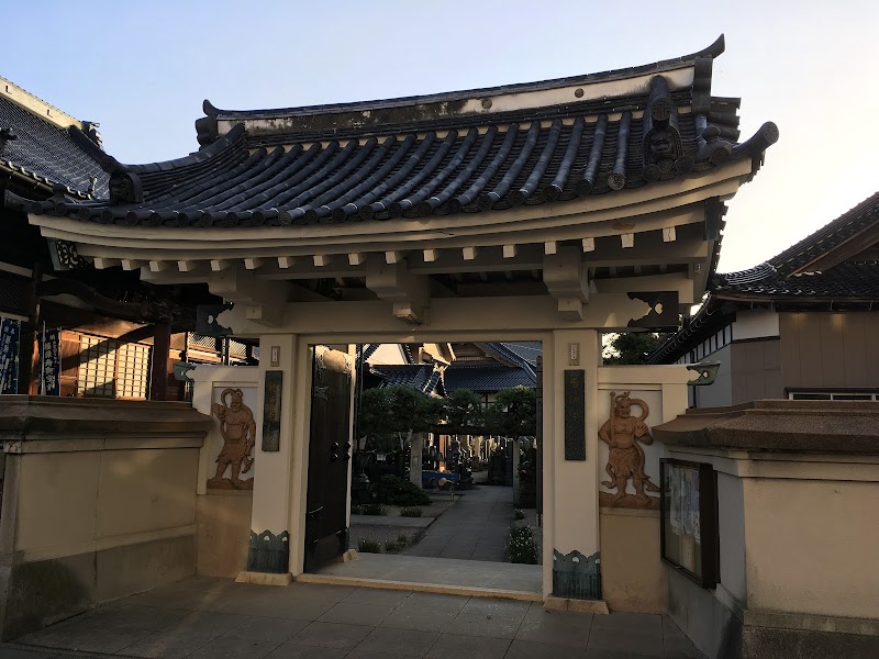 龍覚寺